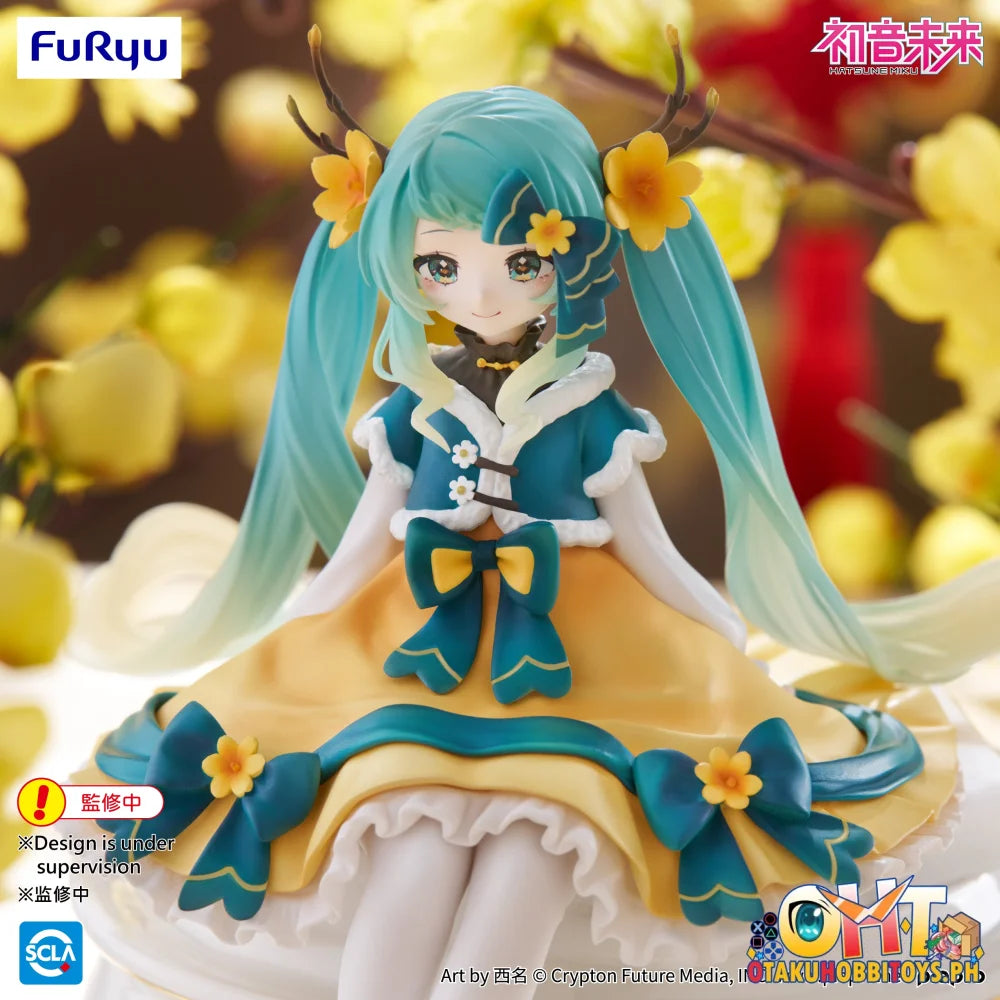 FuRyu Hatsune Miku Noodle Stopper Figure -2025 Chinese New Year ver.- Prize Figure