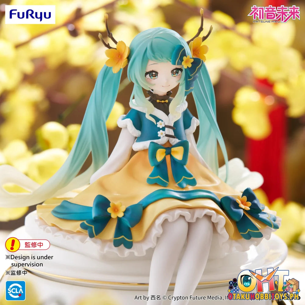 FuRyu Hatsune Miku Noodle Stopper Figure -2025 Chinese New Year ver.- Prize Figure