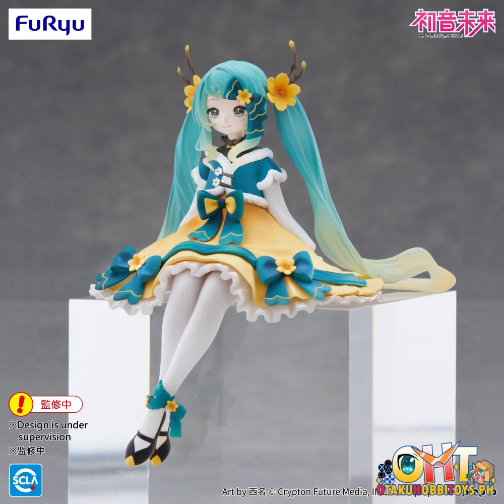 FuRyu Hatsune Miku Noodle Stopper Figure -2025 Chinese New Year ver.- Prize Figure