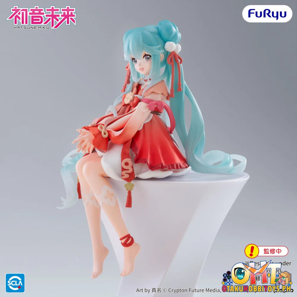 FuRyu Hatsune Miku Noodle Stopper Figure -2026 Chinese New Year ver.- Prize Figure