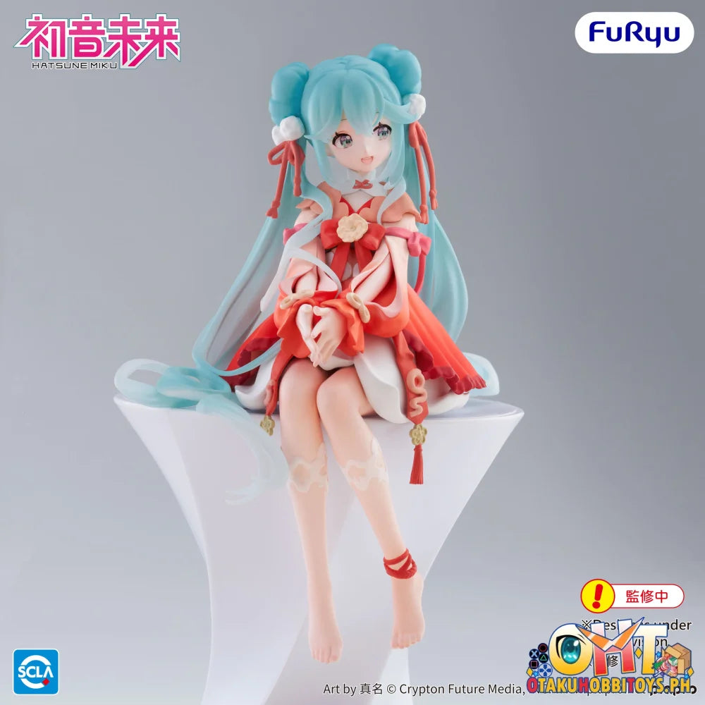 FuRyu Hatsune Miku Noodle Stopper Figure -2026 Chinese New Year ver.- Prize Figure
