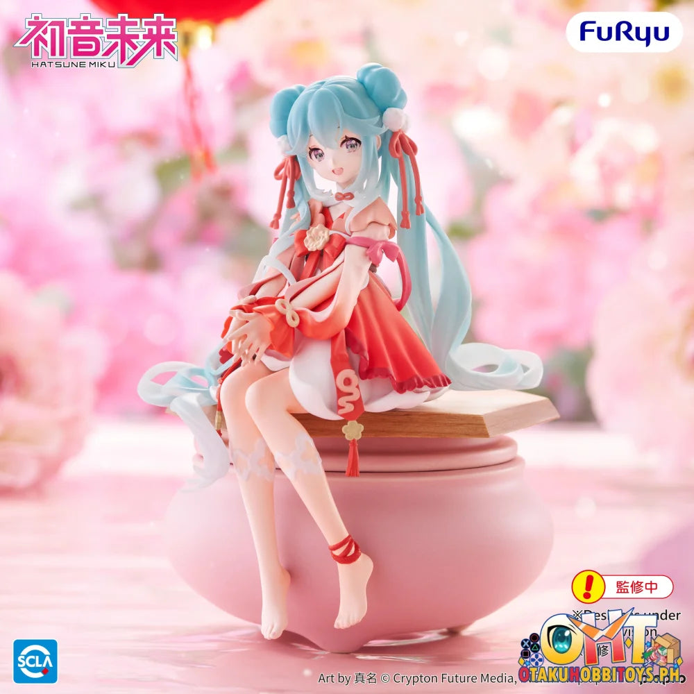 FuRyu Hatsune Miku Noodle Stopper Figure -2026 Chinese New Year ver.- Prize Figure