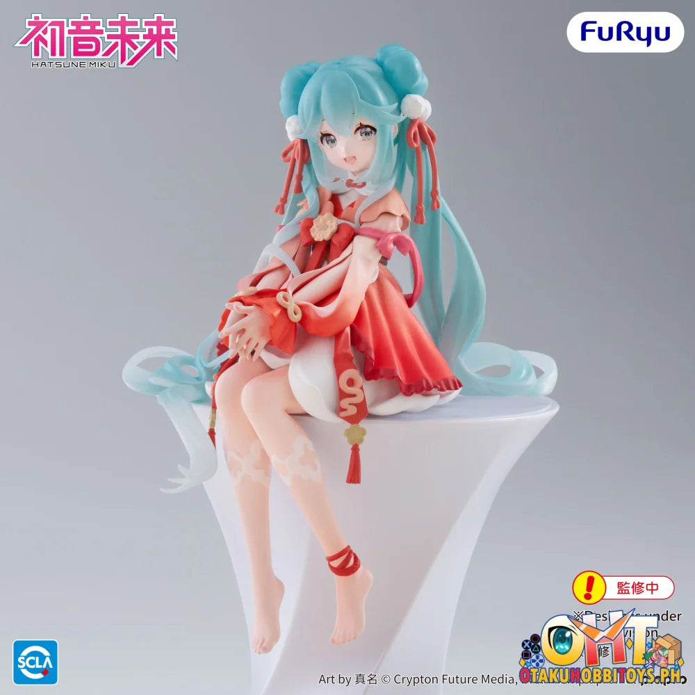 FuRyu Hatsune Miku Noodle Stopper Figure -2026 Chinese New Year ver.- Prize Figure