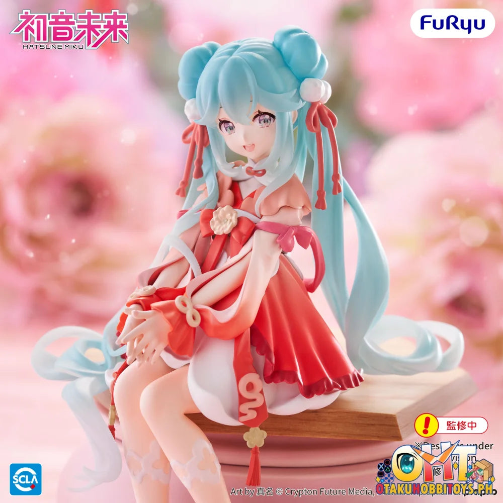 FuRyu Hatsune Miku Noodle Stopper Figure -2026 Chinese New Year ver.- Prize Figure