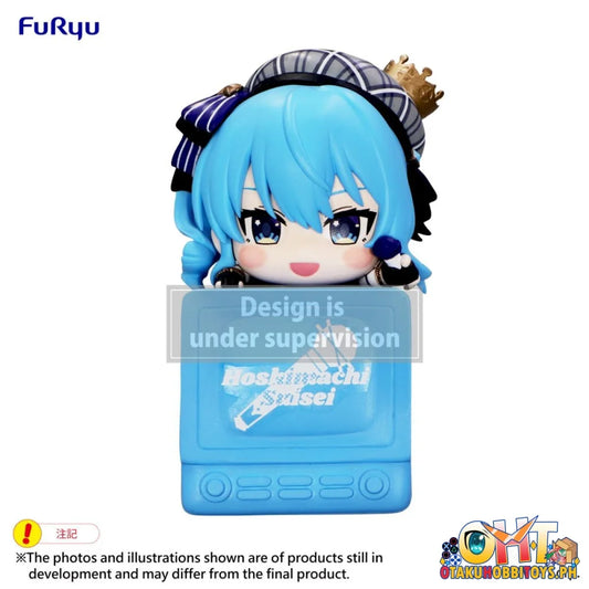 Furyu Hikkake Figure -Hoshimachi Suisei- Prize