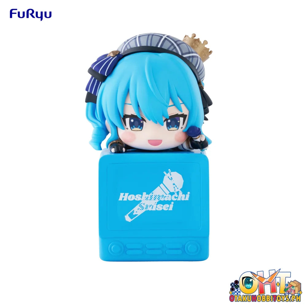 FuRyu Hikkake Figure -Hoshimachi Suisei- Prize Figure