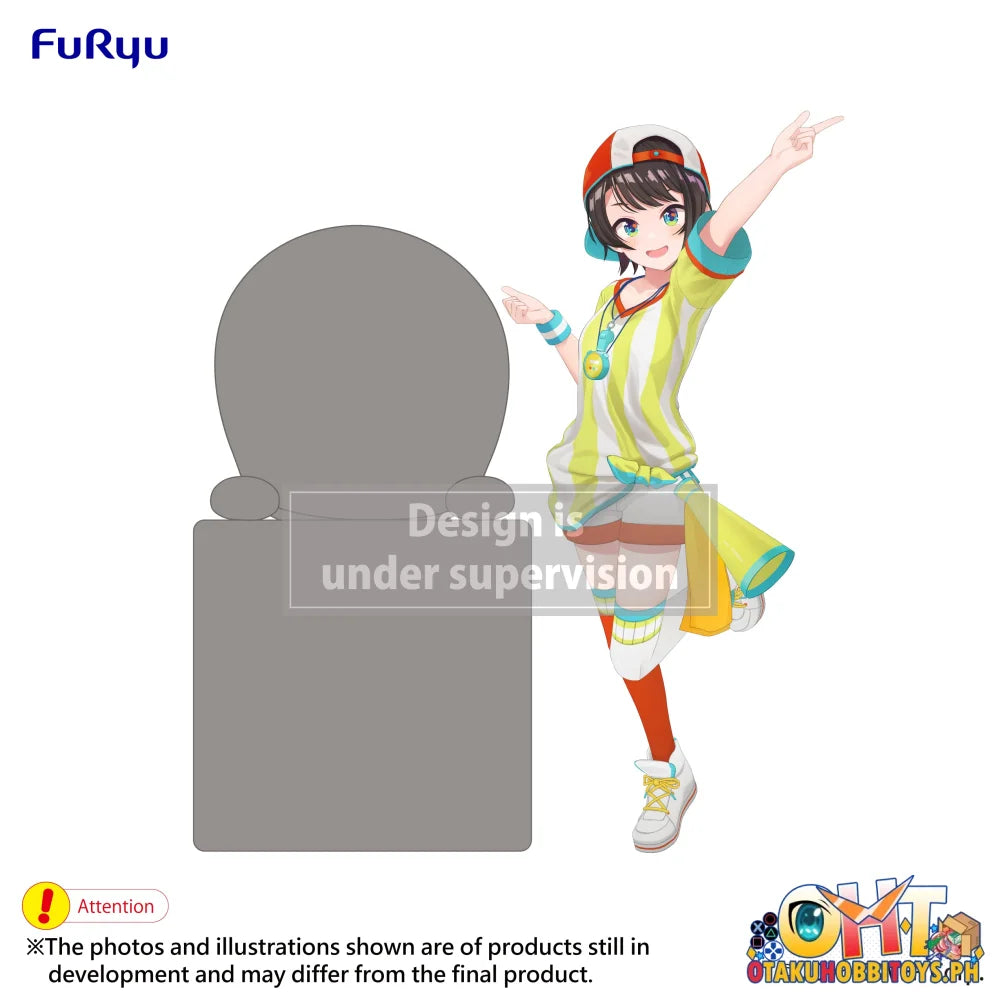 FuRyu Hikkake Figure -Oozora Subaru- Prize Figure