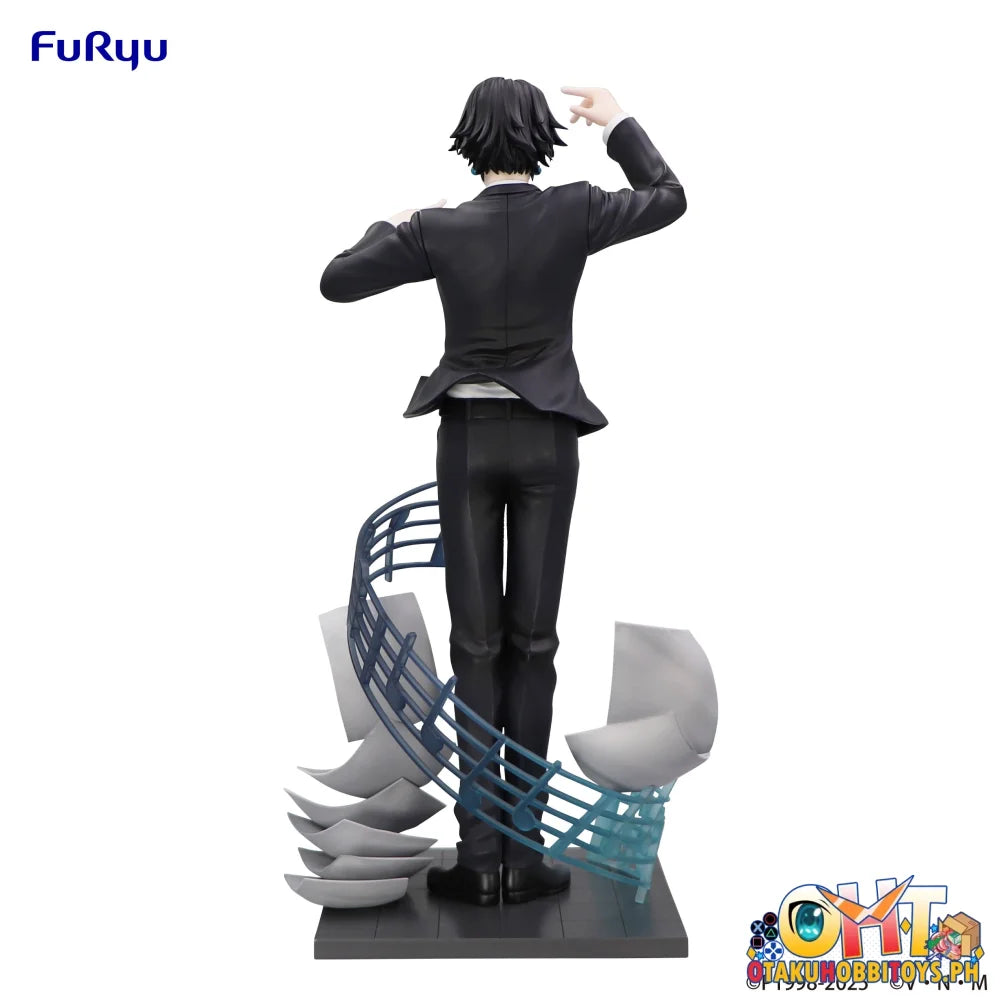 FuRyu HUNTER×HUNTER Exceed Creative Figure -Chrollo Requiem ver.- (REPRODUCTION) Prize Figure
