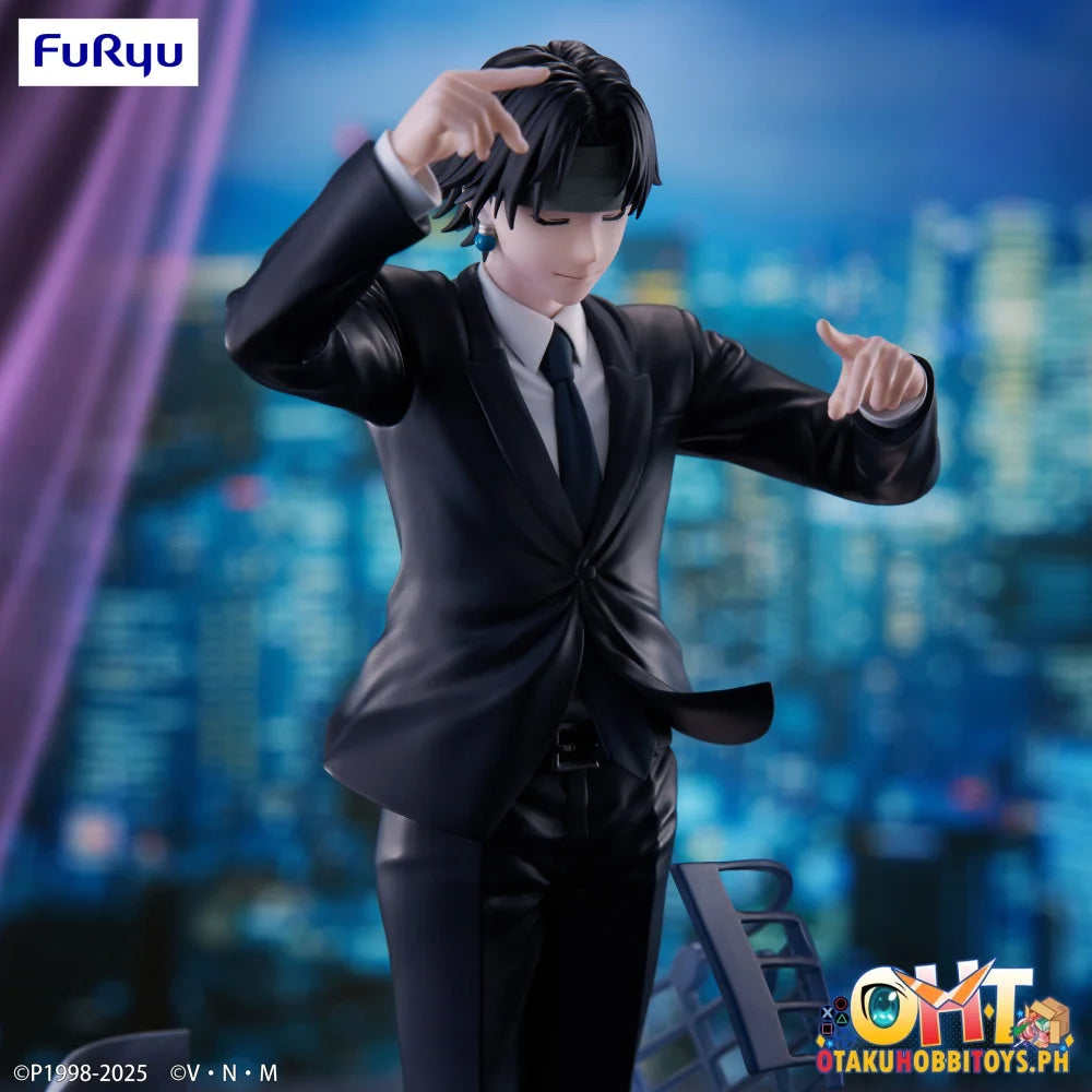 FuRyu HUNTER×HUNTER Exceed Creative Figure -Chrollo Requiem ver.- (REPRODUCTION) Prize Figure