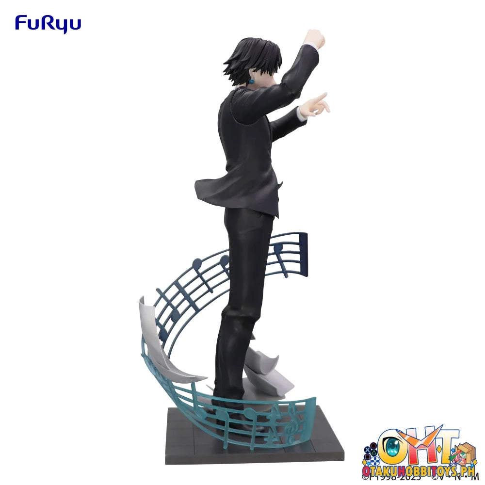 FuRyu HUNTER×HUNTER Exceed Creative Figure -Chrollo Requiem ver.- (REPRODUCTION) Prize Figure