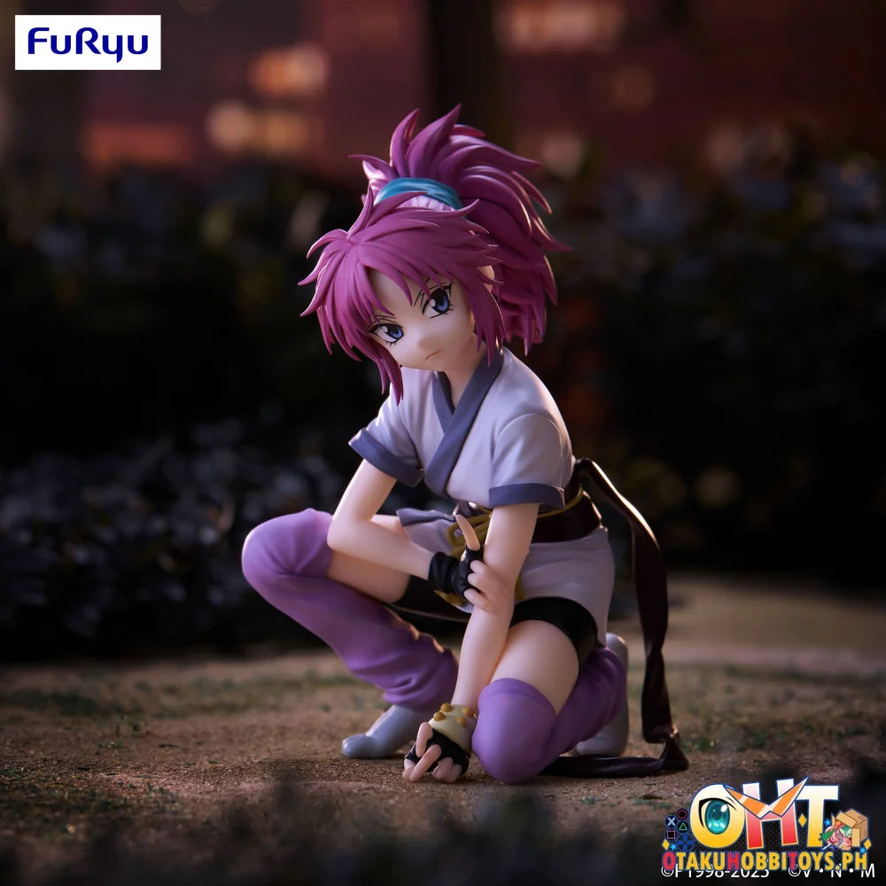 FuRyu HUNTER×HUNTER Noodle Stopper Figure -Machi- (REPRODUCTION) Prize Figure