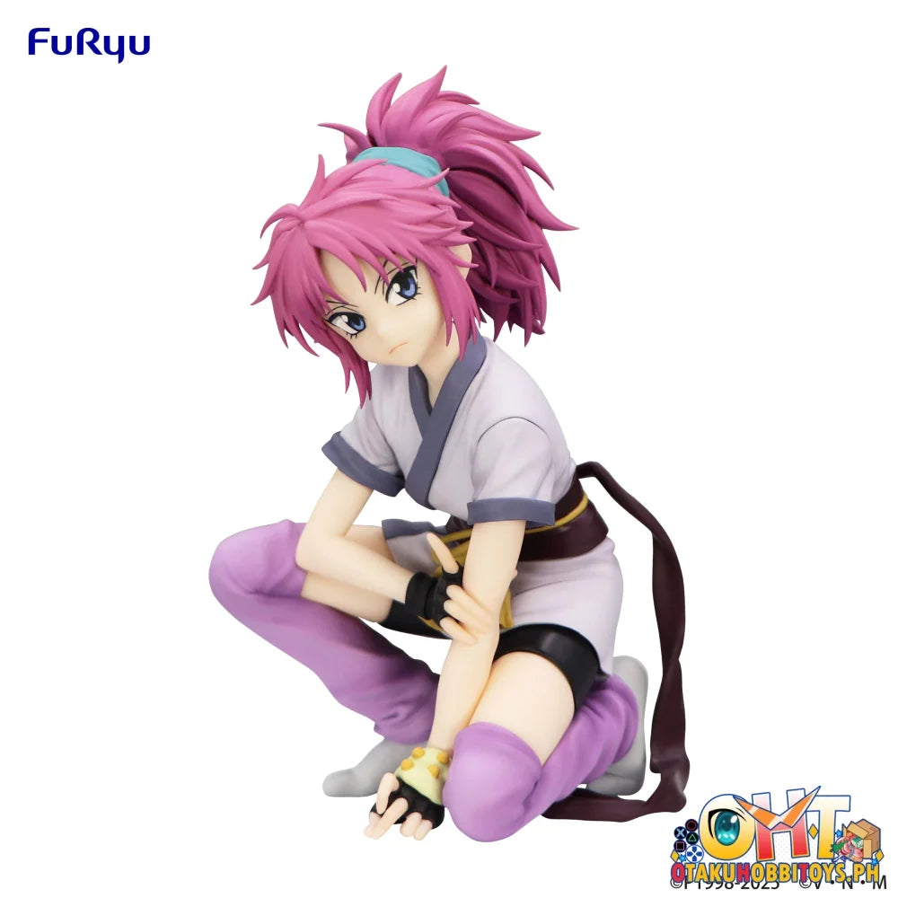 FuRyu HUNTER×HUNTER Noodle Stopper Figure -Machi- (REPRODUCTION) Prize Figure