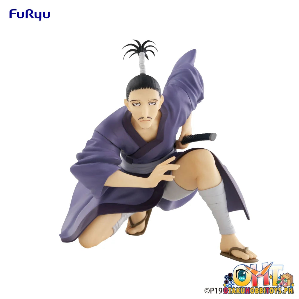 FuRyu HUNTER×HUNTER Noodle Stopper Figure -Nobunaga Oda- Prize Figure