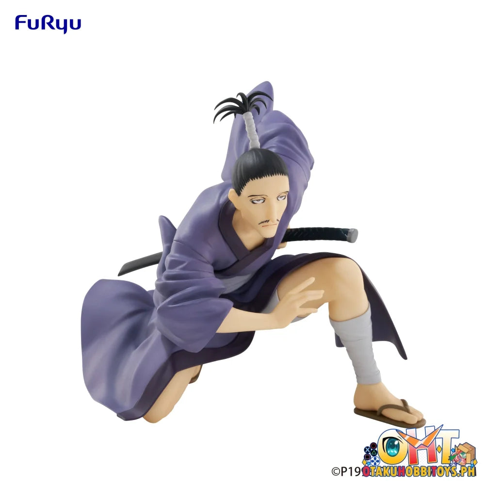 FuRyu HUNTER×HUNTER Noodle Stopper Figure -Nobunaga Oda- Prize Figure