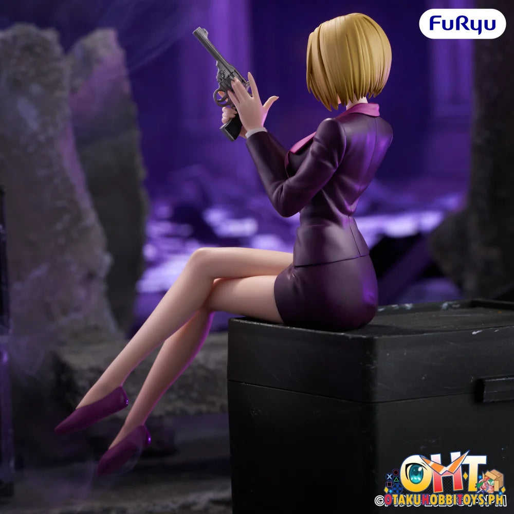 FuRyu HUNTER×HUNTER Noodle Stopper Figure -Pakunoda- - Prize Figure