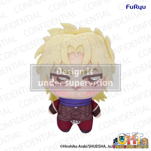 FuRyu Jojo’s Bizarre Adventure Season 1: Part 1 Phantom Blood Chopinui Mini Plush Toy -Dio Brando- - Plush Doll Prize