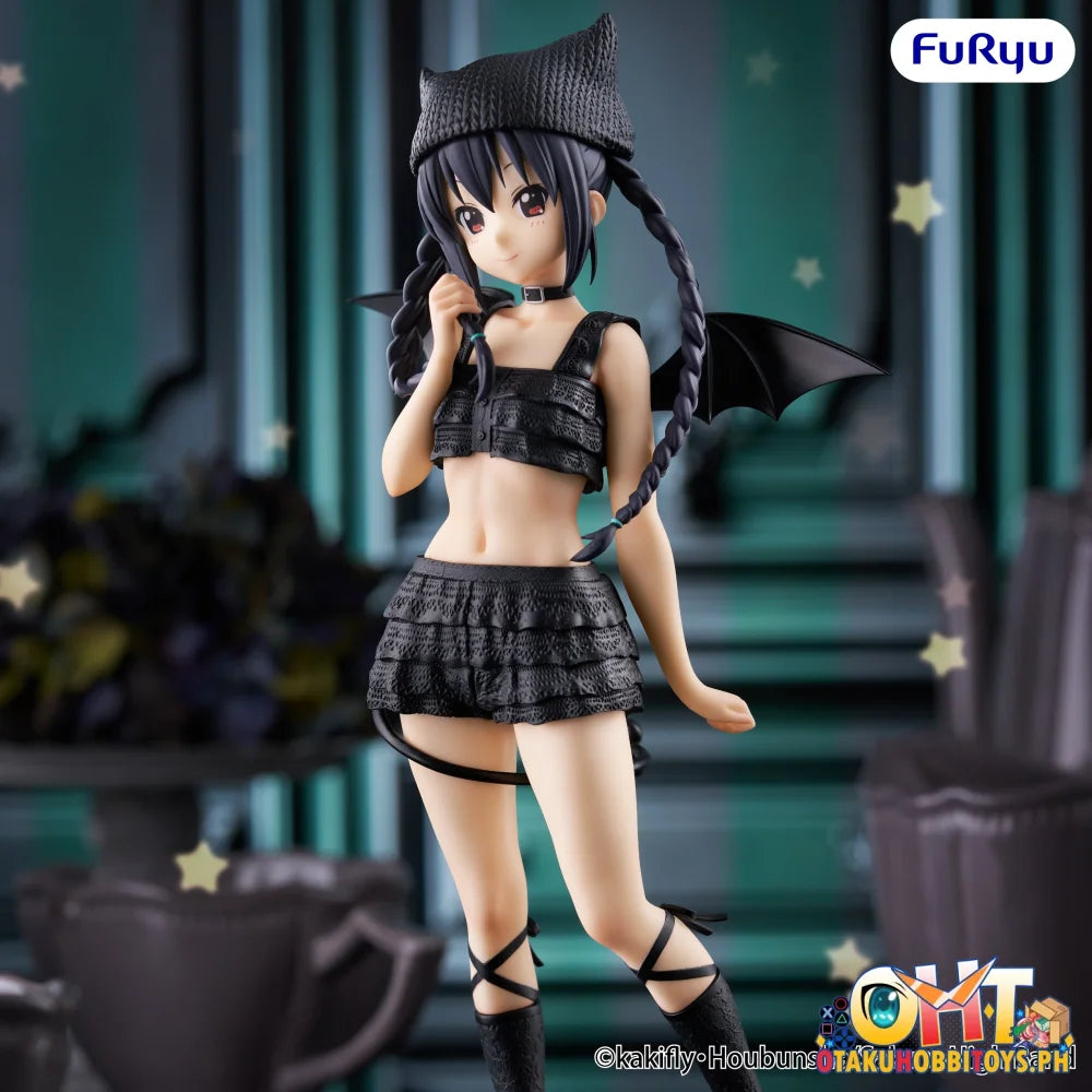 FuRyu K-ON! BiCute Dark Figure -Azusa Nakano- - Prize Figure