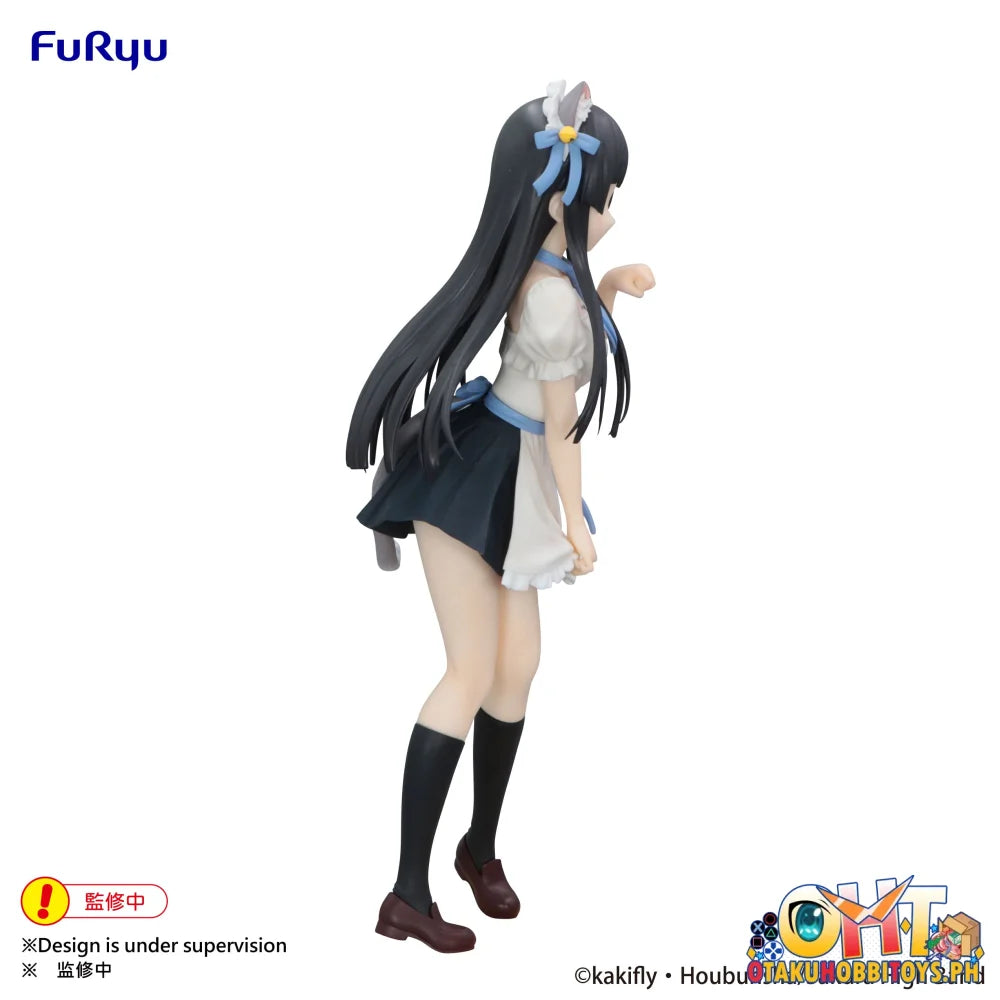 FuRyu K-ON! Trio-Try-iT Figure -Mio Akiyama- Prize Figure
