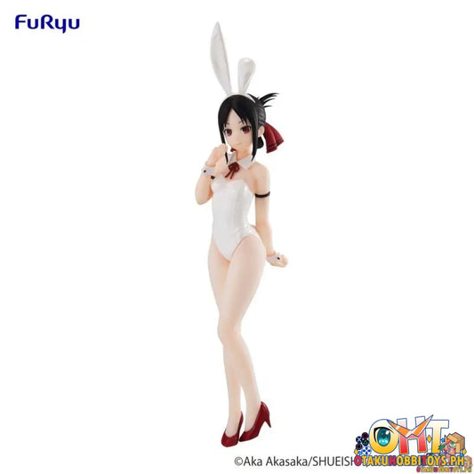 Furyu Kaguya - Sama: Love Is War - The First Kiss That Never Ends - Bicute Bunnies Kaguya Shinomiya