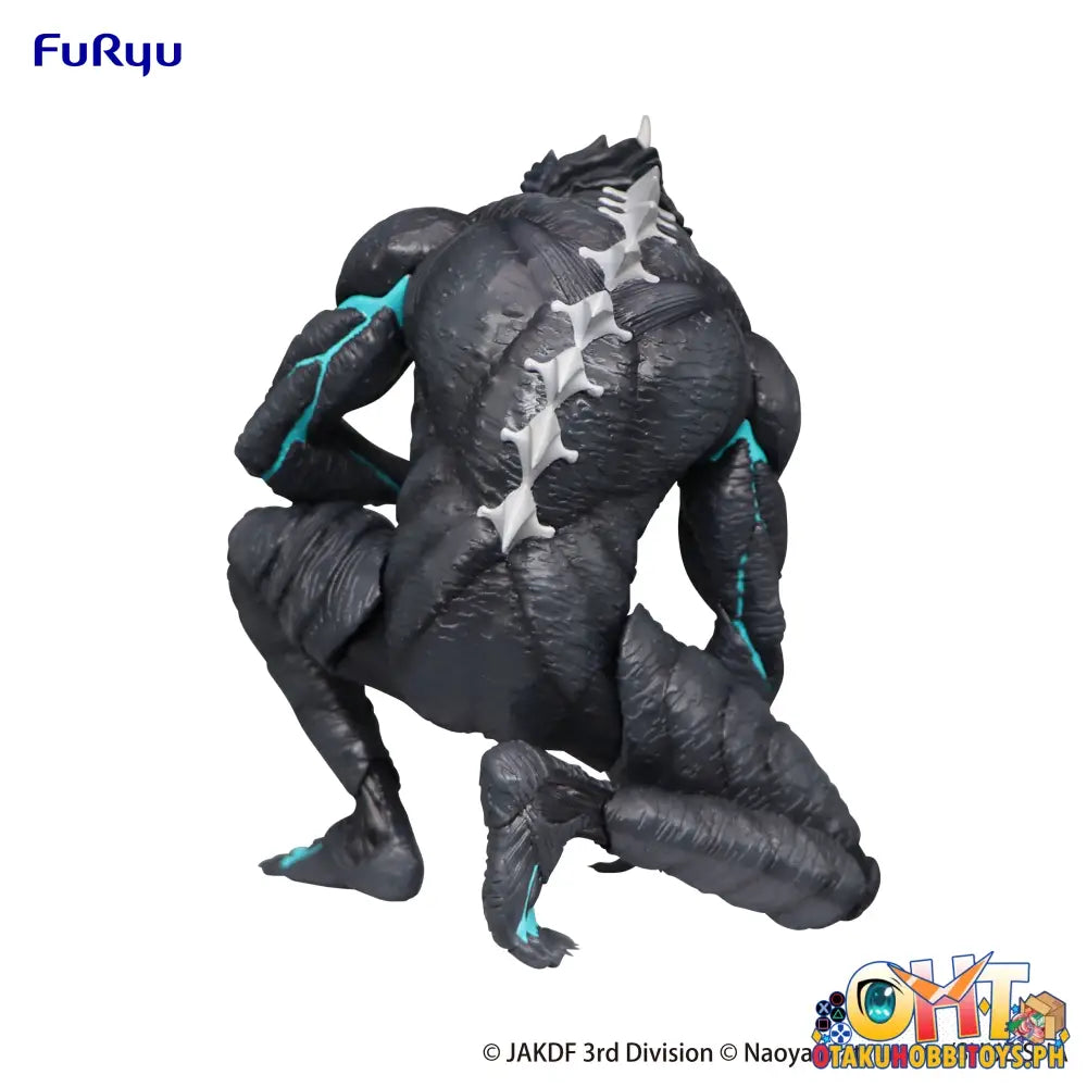 Furyu Kaiju No. 8 Noodle Stopper Figure -Kaiju 8- Prize