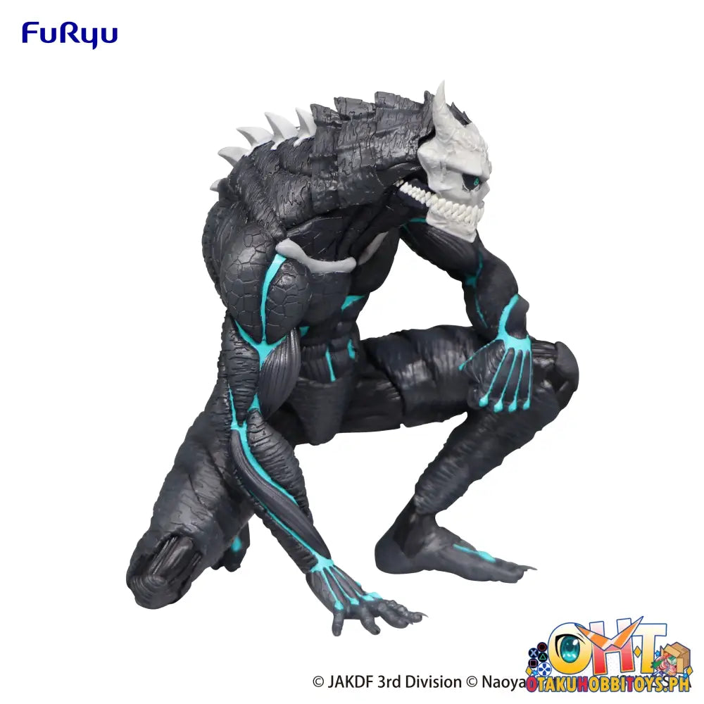 Furyu Kaiju No. 8 Noodle Stopper Figure -Kaiju 8- Prize