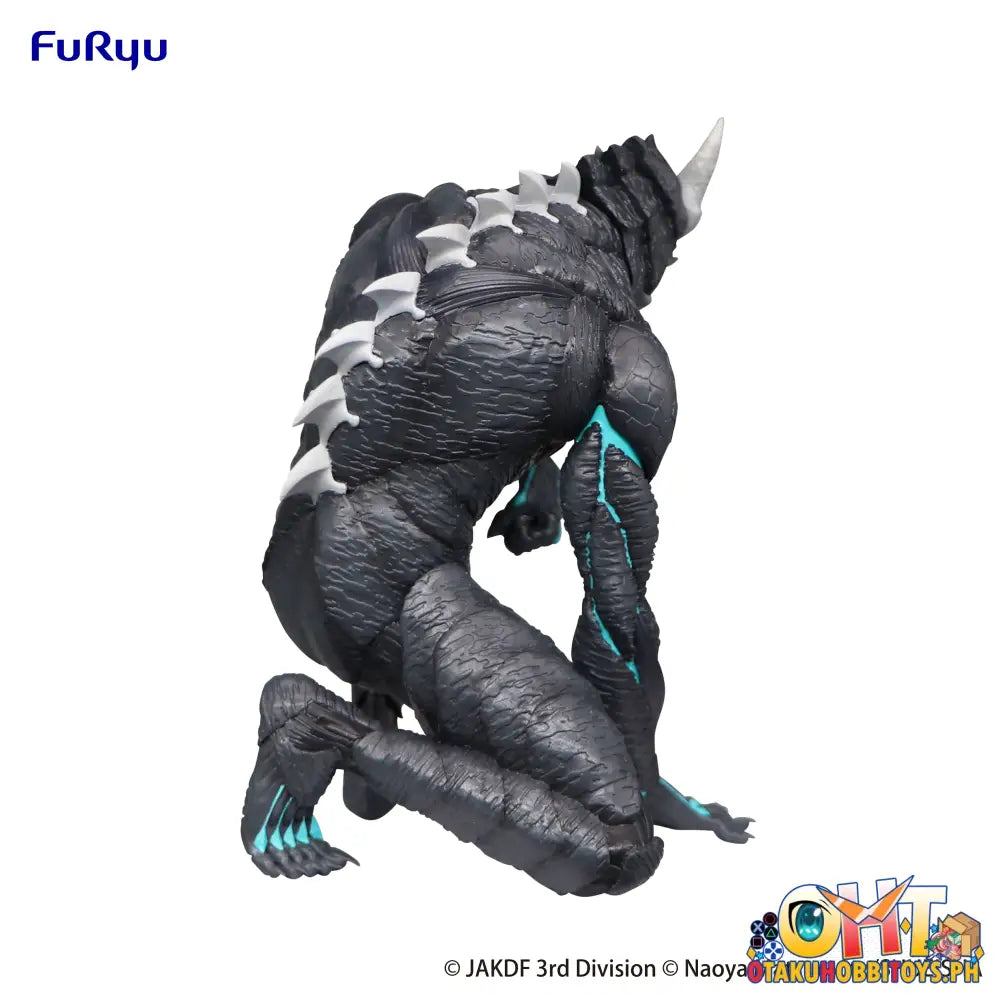 Furyu Kaiju No. 8 Noodle Stopper Figure -Kaiju 8- Prize