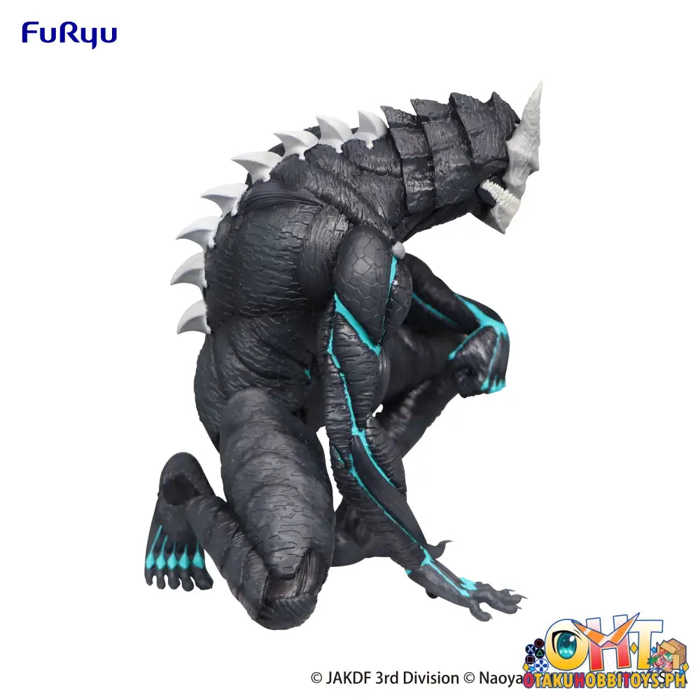 Furyu Kaiju No. 8 Noodle Stopper Figure -Kaiju 8- Prize