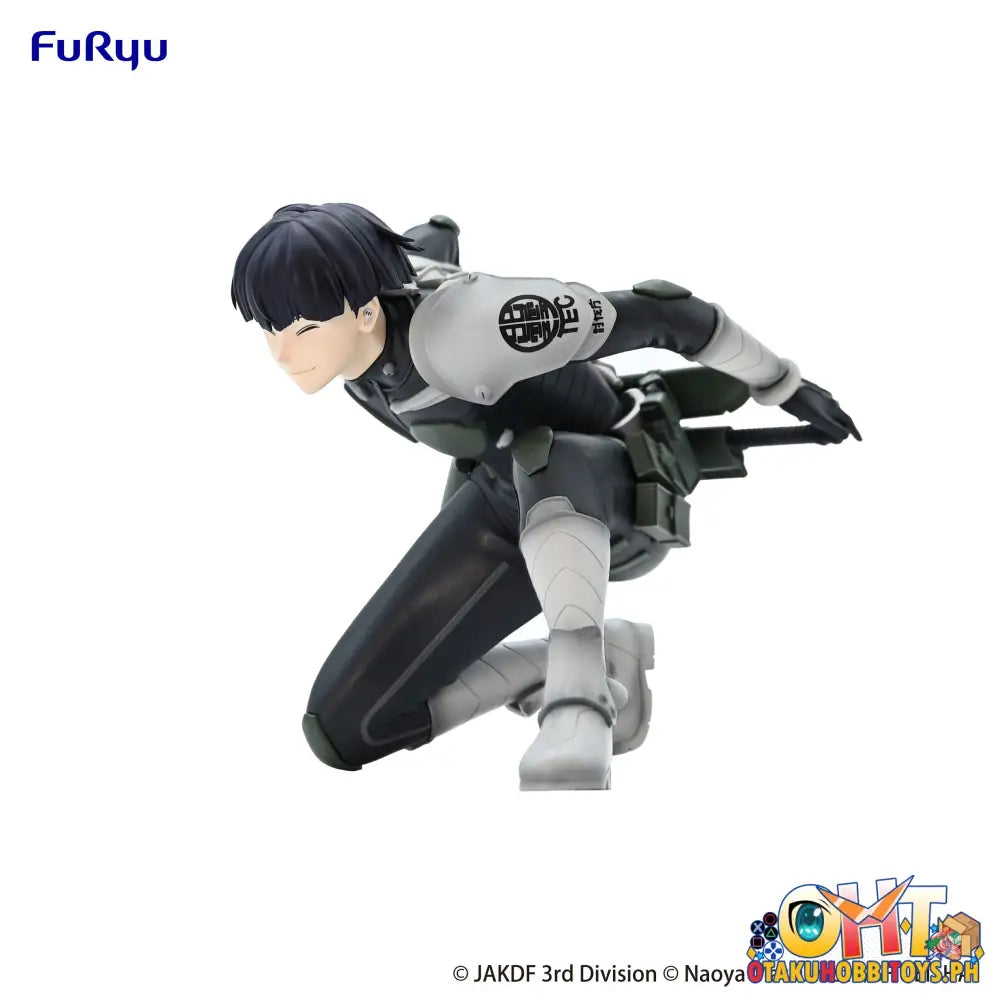 Otakuhobbitoys PH - Furyu Kaiju No. 8 Noodle Stopper -Soshiro Otakuhobbitoys PH - Furyu Kaiju No. 8 Noodle Stopper -Soshiro