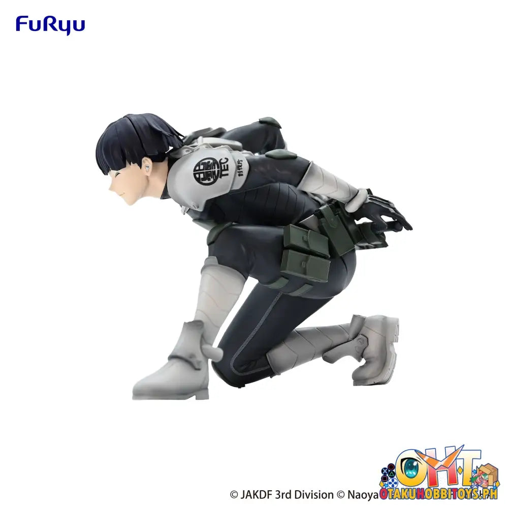 Otakuhobbitoys PH - Furyu Kaiju No. 8 Noodle Stopper -Soshiro Otakuhobbitoys PH - Furyu Kaiju No. 8 Noodle Stopper -Soshiro