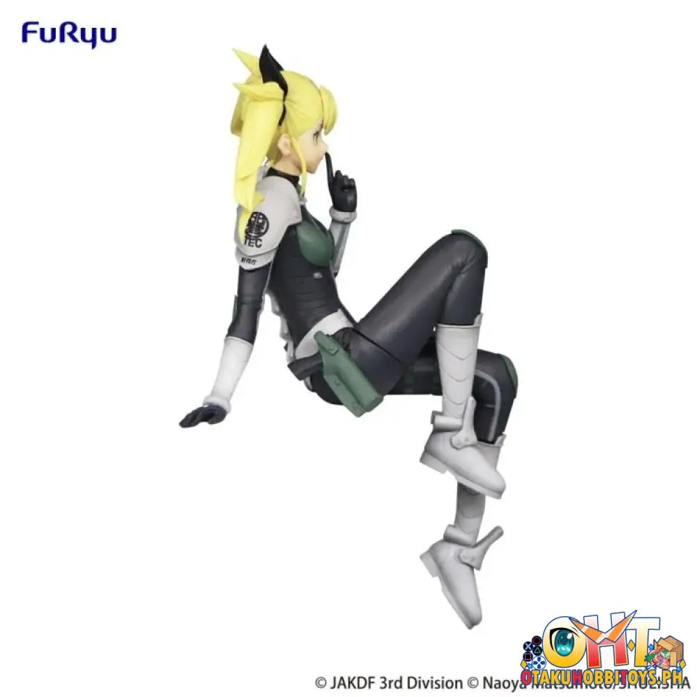 Furyu Kaiju No.8 Noodle Stopper Kikoru Shinomiya Prize Figure