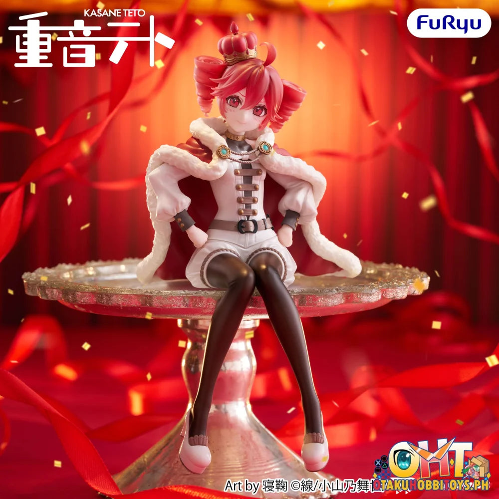 FuRyu KASANE TETO Noodle Stopper Figure -KASANE TETO King ver.- Prize Figure