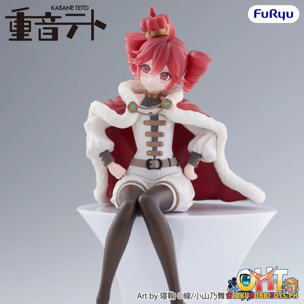 FuRyu KASANE TETO Noodle Stopper Figure -KASANE TETO King ver.- Prize Figure