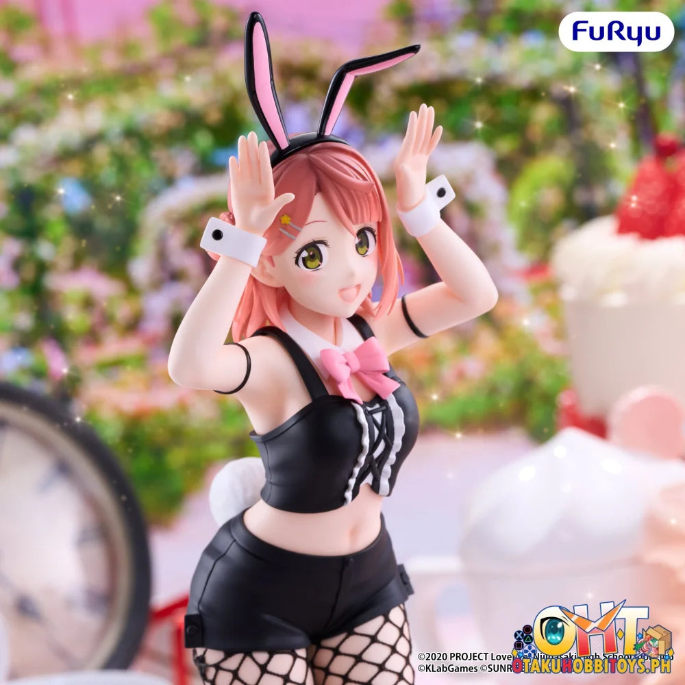 FuRyu Love Live! Nijigasaki High School Idol Club BiCute Bunnies Figure -Ayumu Uehara- - Prize Figure
