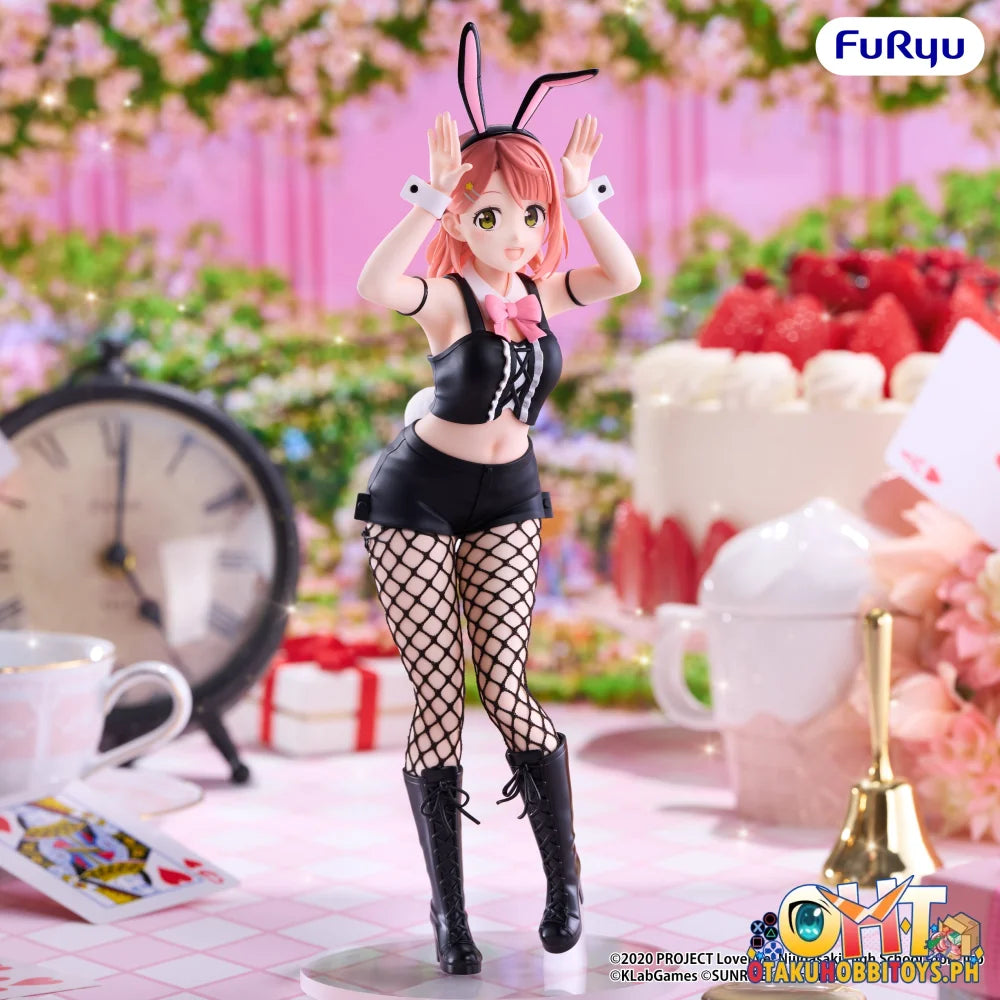 FuRyu Love Live! Nijigasaki High School Idol Club BiCute Bunnies Figure -Ayumu Uehara- - Prize Figure