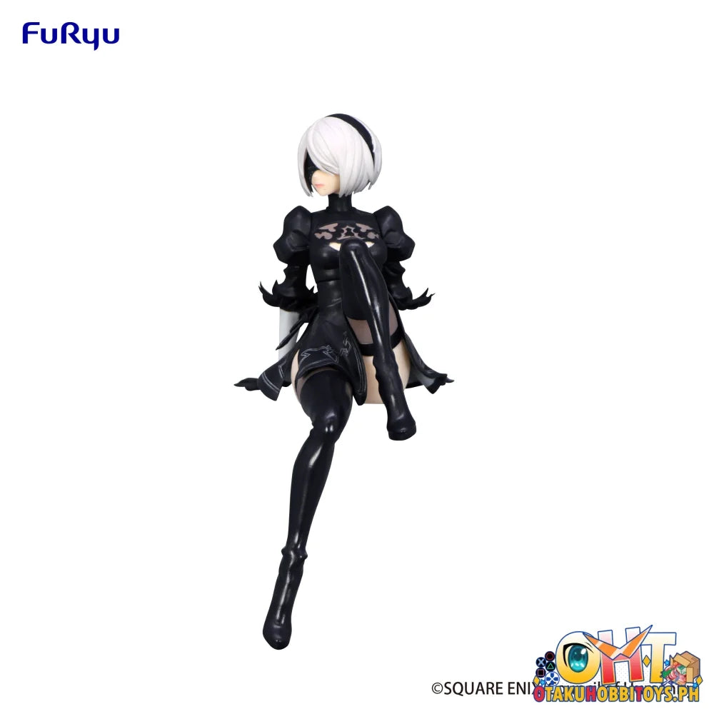 FuRyu NieR:Automata Ver1.1a Noodle Stopper Figure -2B- (YoRHa No.2 Type B) (REPRODUCTION) Prize Figure