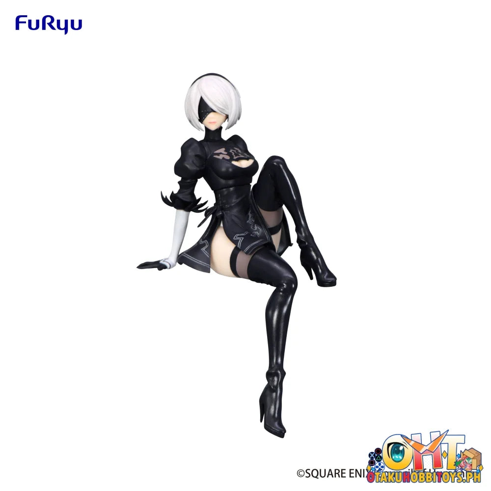 FuRyu NieR:Automata Ver1.1a Noodle Stopper Figure -2B- (YoRHa No.2 Type B) (REPRODUCTION) Prize Figure