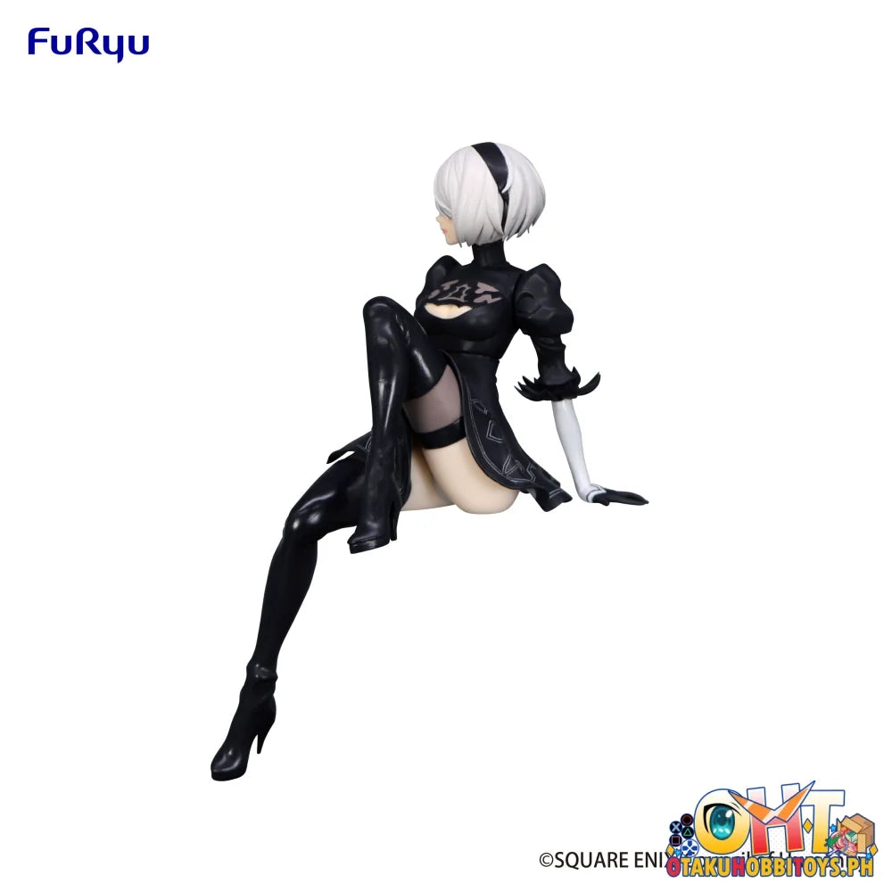 FuRyu NieR:Automata Ver1.1a Noodle Stopper Figure -2B- (YoRHa No.2 Type B) (REPRODUCTION) Prize Figure