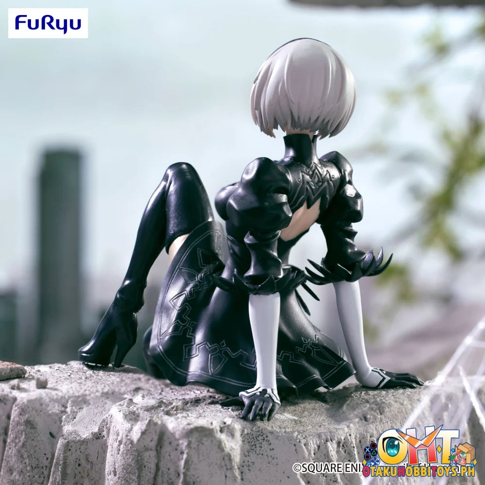 FuRyu NieR:Automata Ver1.1a Noodle Stopper Figure -2B- (YoRHa No.2 Type B) (REPRODUCTION) Prize Figure