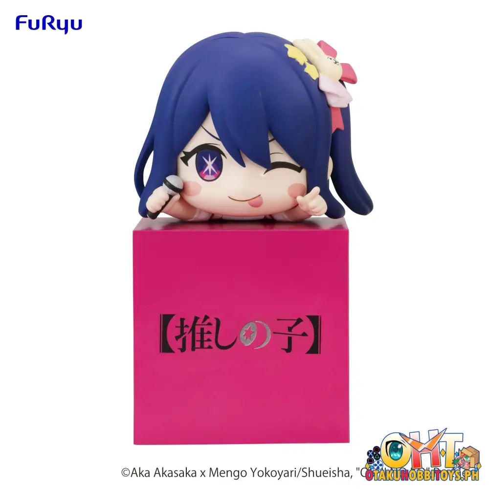 Furyu Oshi No Ko Hikkake Figure Ai Prize