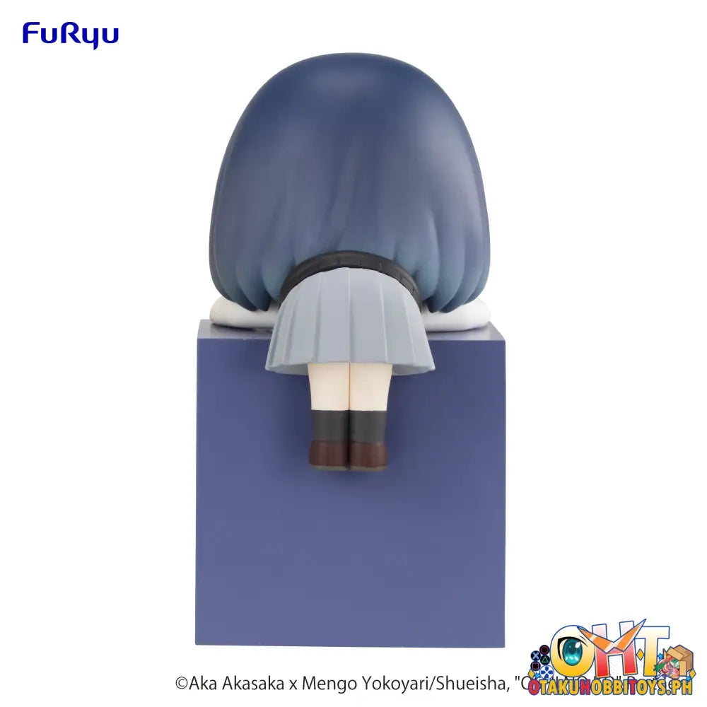Furyu Oshi No Ko Hikkake Figure Akane Kurokawa Prize