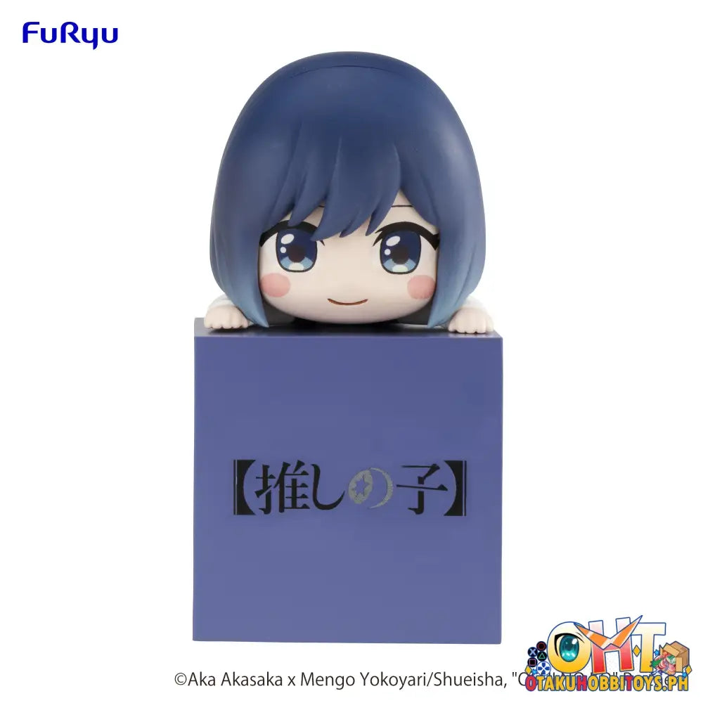 Furyu Oshi No Ko Hikkake Figure Akane Kurokawa Prize