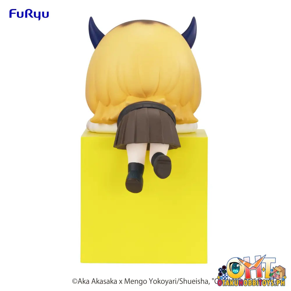 Furyu Oshi No Ko Hikkake Figure Memcho Prize