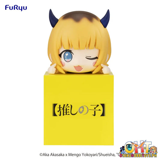 Furyu Oshi No Ko Hikkake Figure Memcho Prize