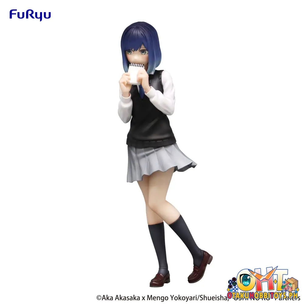 Furyu Oshi No Ko Trio-Try-It Figure -Akane Kurokawa- Prize