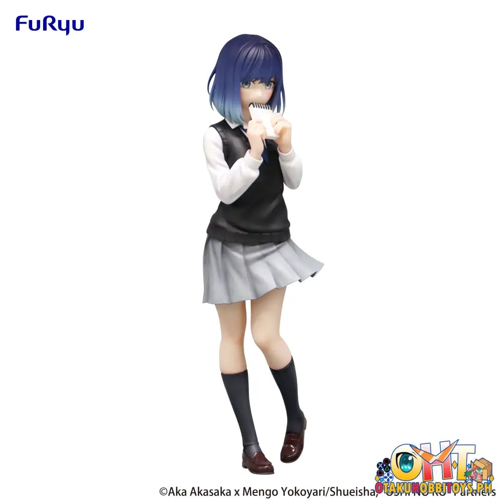 Furyu Oshi No Ko Trio-Try-It Figure -Akane Kurokawa- Prize