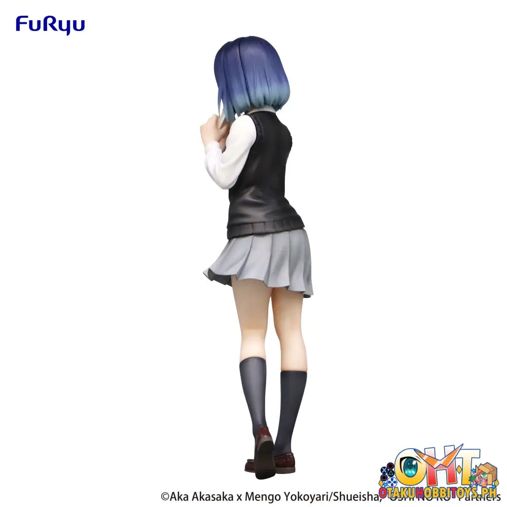 Furyu Oshi No Ko Trio-Try-It Figure -Akane Kurokawa- Prize