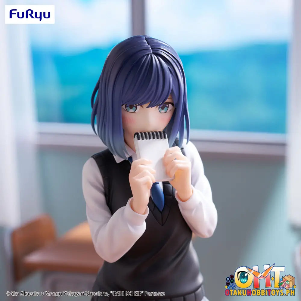 Furyu Oshi No Ko Trio-Try-It Figure -Akane Kurokawa- Prize