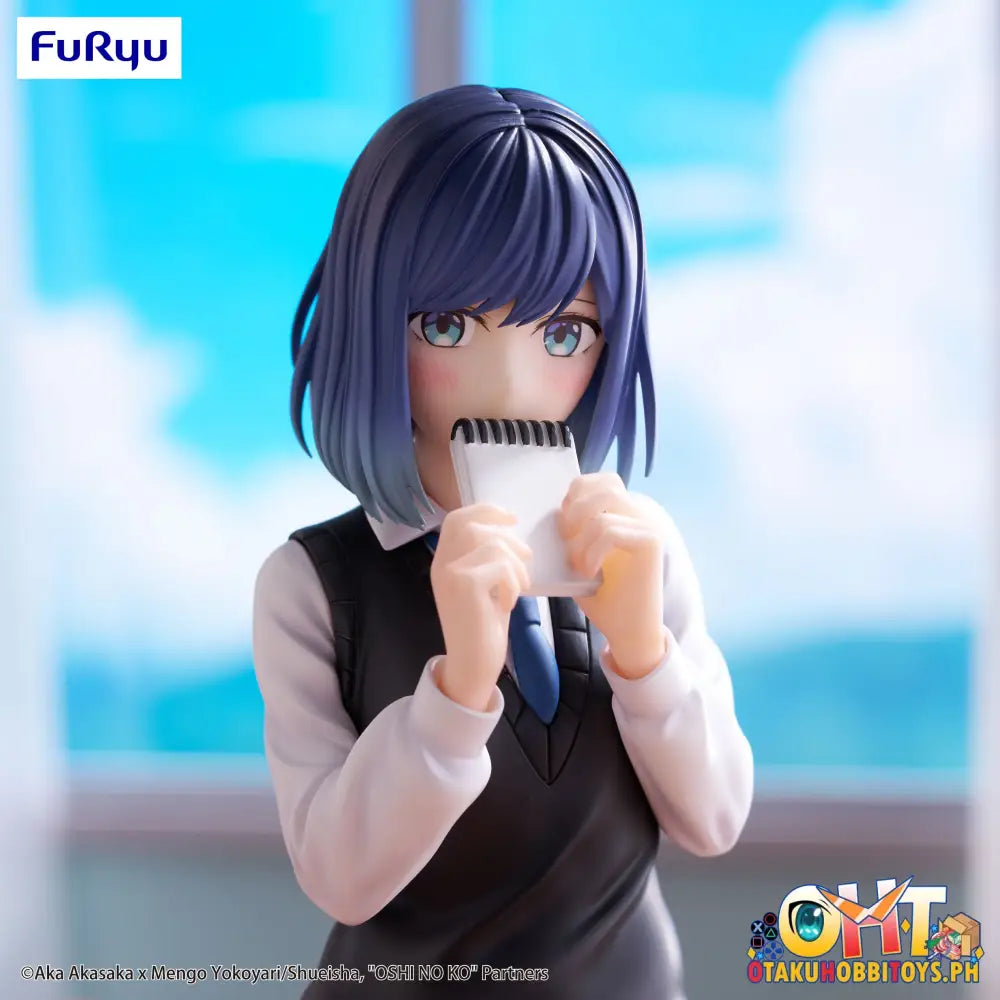 Furyu Oshi No Ko Trio-Try-It Figure -Akane Kurokawa- Prize
