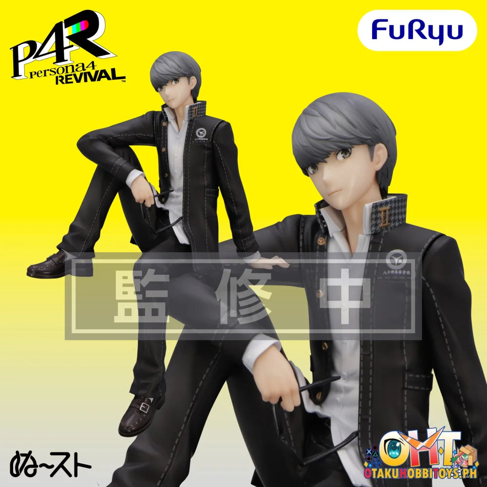FuRyu Persona 4 Revival Noodle Stopper Figure -Protagonist- - Prize Figure