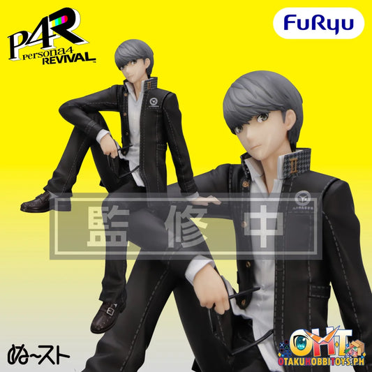 FuRyu Persona 4 Revival Noodle Stopper Figure -Protagonist- - Prize Figure